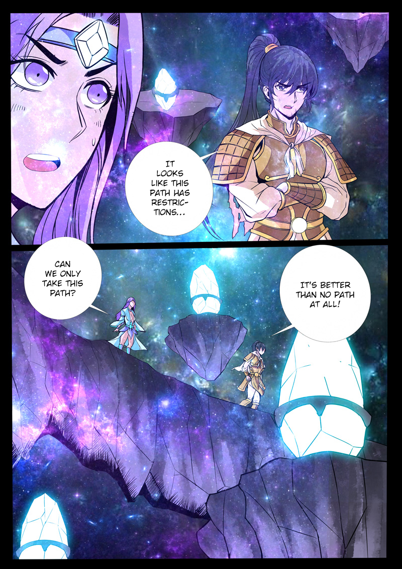 Dragon King of the World Chapter 119 page 7 - 