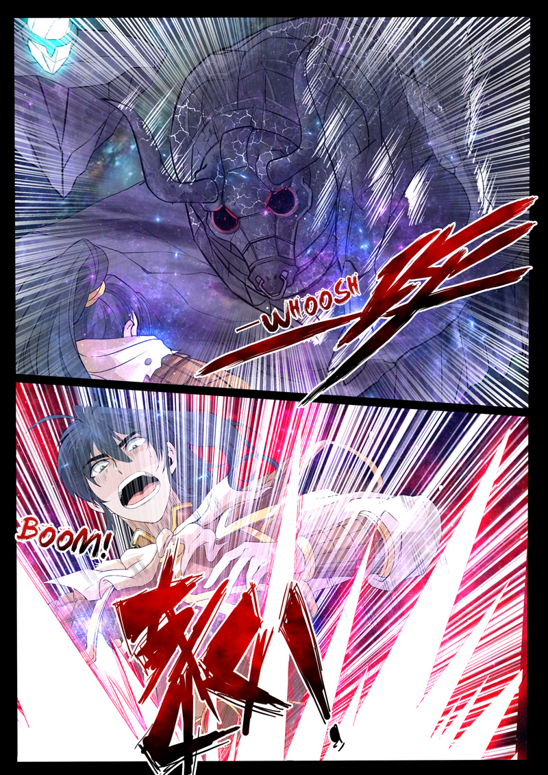 Dragon King of the World Chapter 120 page 3 - 
