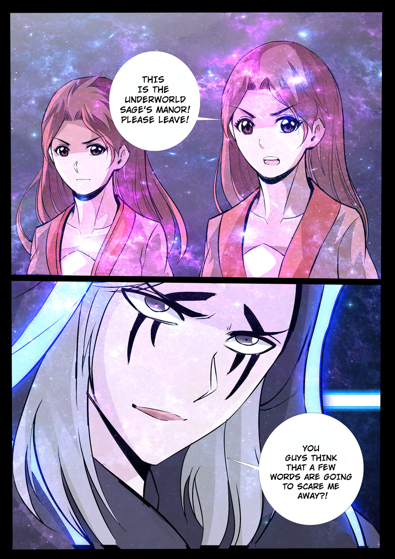 Dragon King of the World Chapter 120 page 5 - 