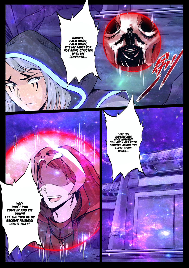 Dragon King of the World Chapter 120 page 7 - 