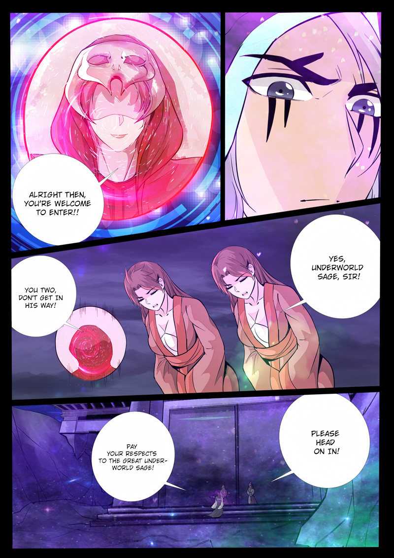 Dragon King of the World Chapter 121 page 3 - 