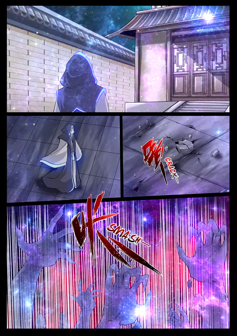 Dragon King of the World Chapter 121 page 4 - 