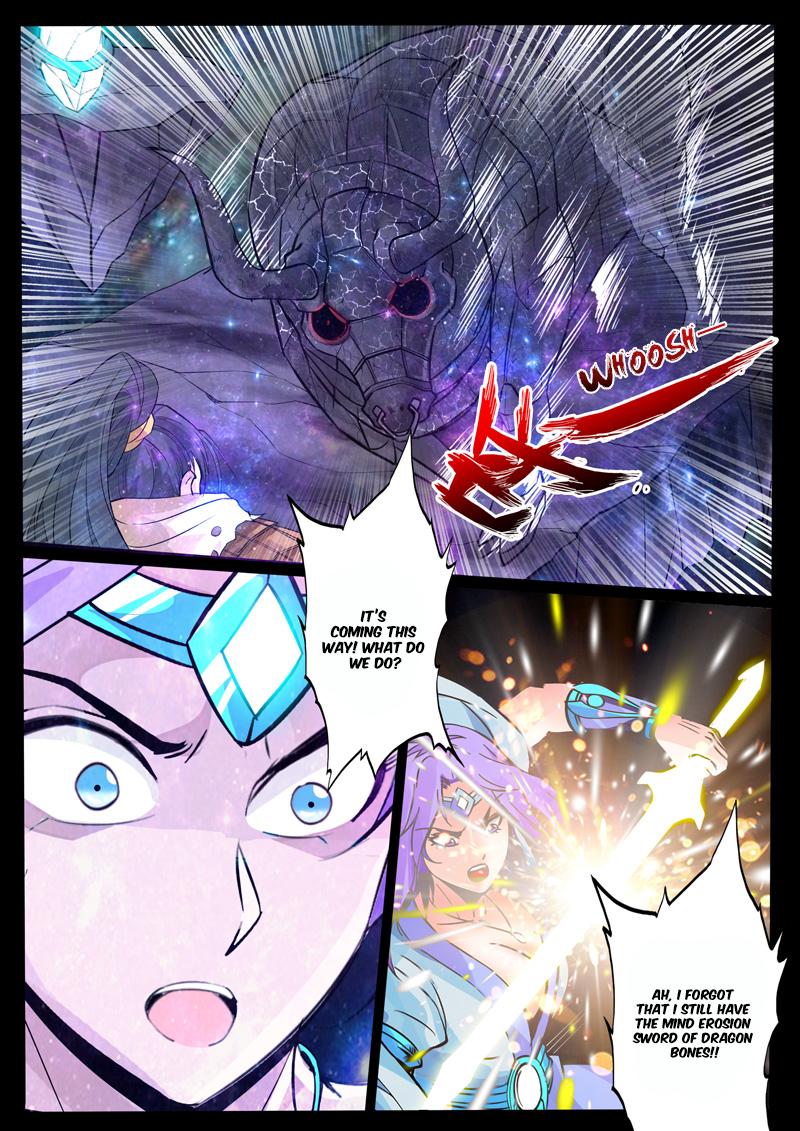 Dragon King of the World Chapter 121 page 6 - 