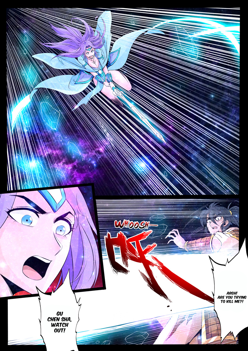 Dragon King of the World Chapter 121 page 7 - 