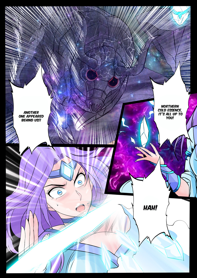 Dragon King of the World Chapter 122 page 5 - 
