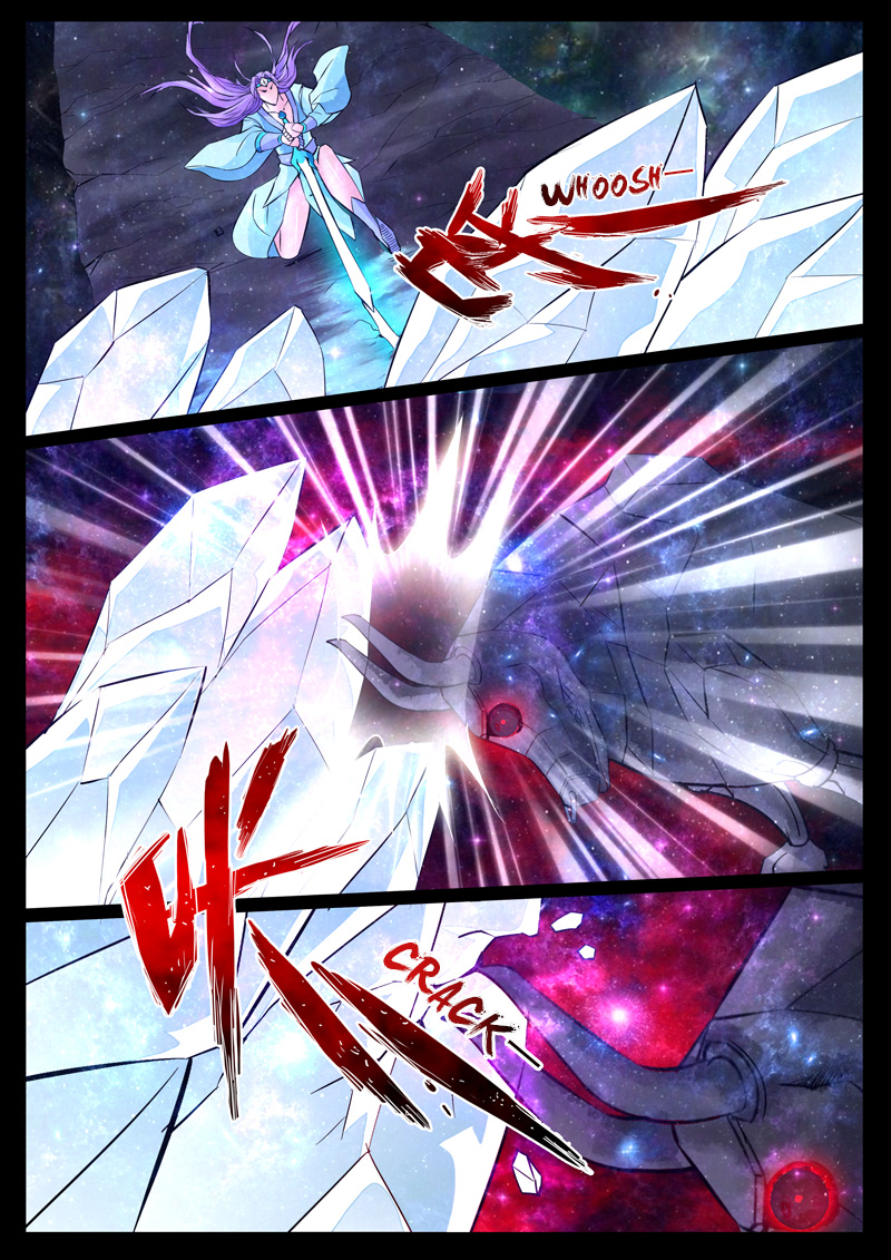 Dragon King of the World Chapter 122 page 6 - 