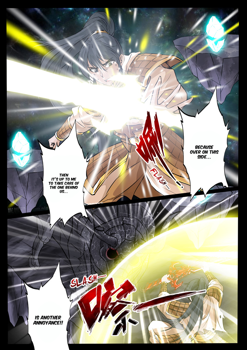 Dragon King of the World Chapter 122 page 7 - 