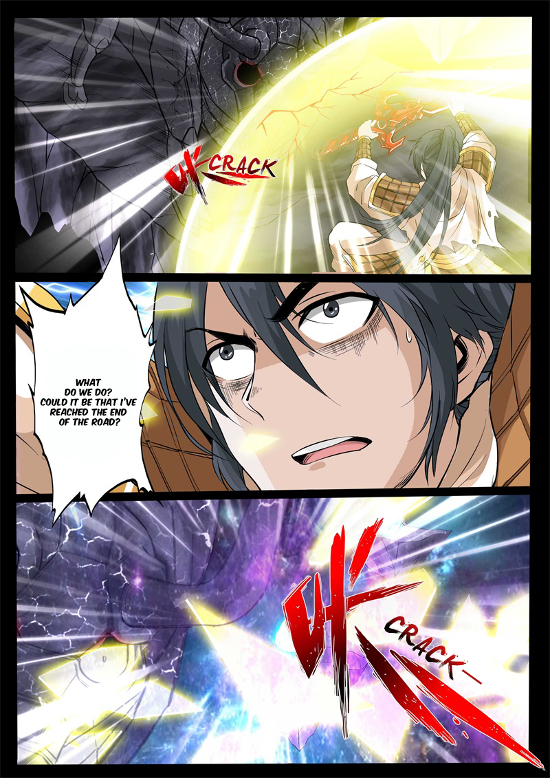 Dragon King of the World Chapter 123 page 4 - 