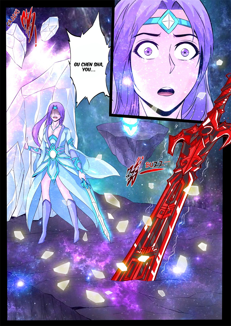 Dragon King of the World Chapter 123 page 6 - 