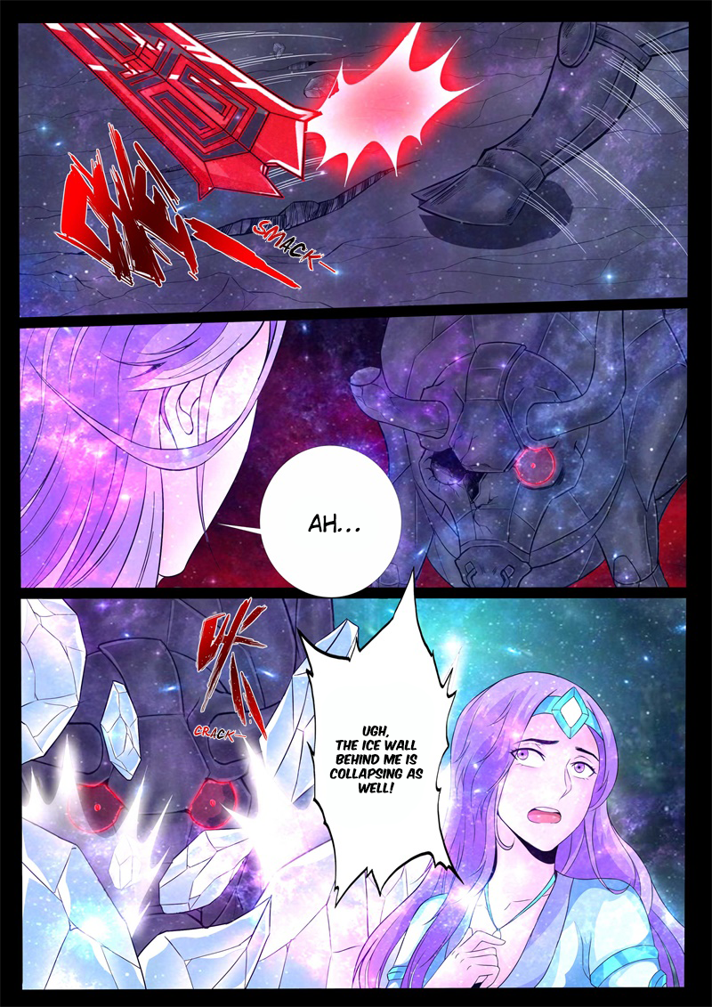 Dragon King of the World Chapter 123 page 7 - 