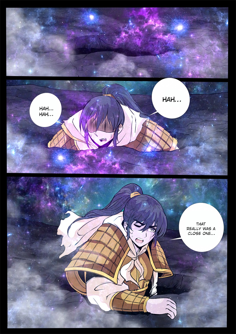 Dragon King of the World Chapter 124 page 4 - 