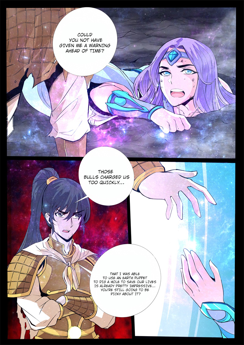 Dragon King of the World Chapter 124 page 5 - 
