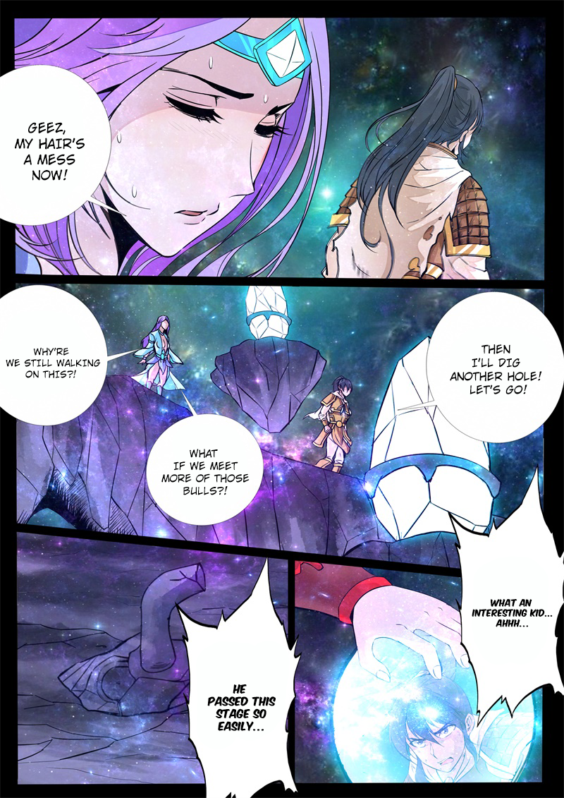 Dragon King of the World Chapter 124 page 6 - 