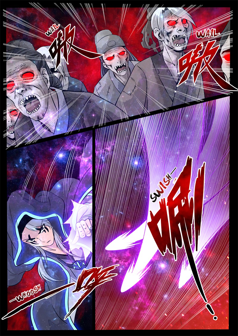 Dragon King of the World Chapter 124 page 7 - 