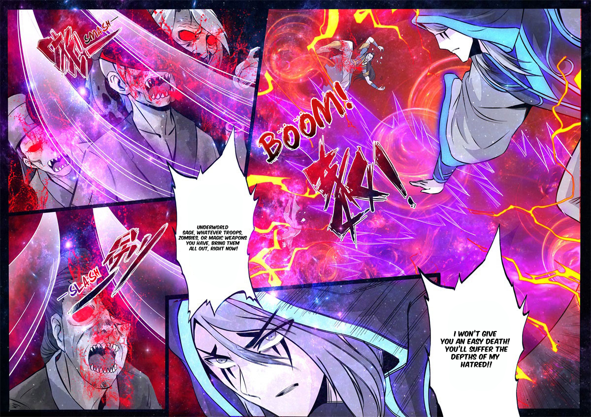 Dragon King of the World Chapter 124 page 8 - 
