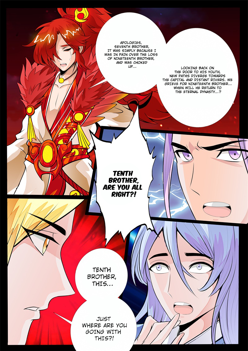 Dragon King of the World Chapter 125 page 7 - 
