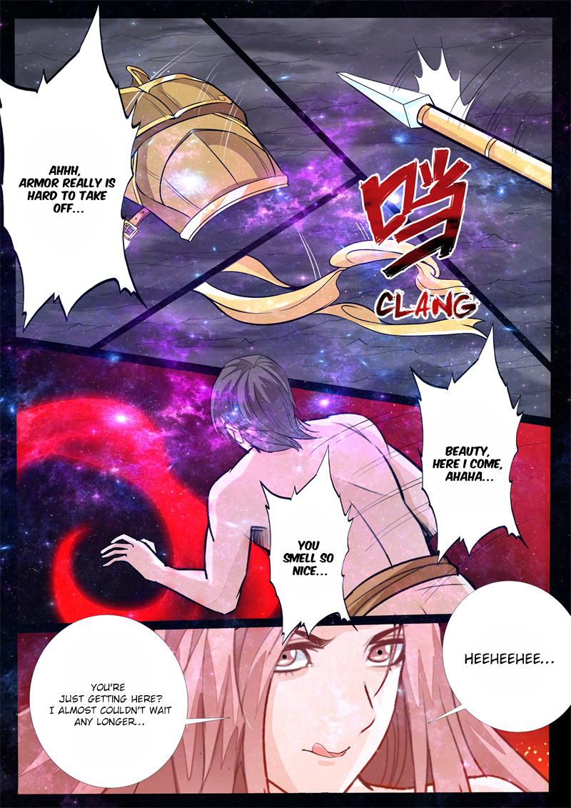 Dragon King of the World Chapter 126 page 2 - 