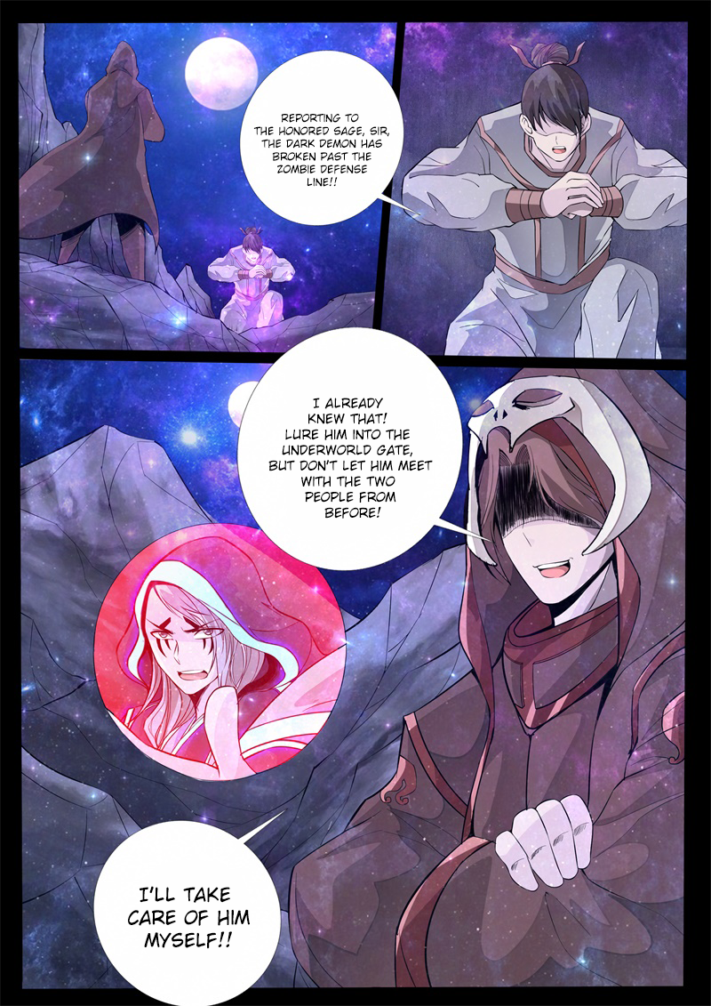 Dragon King of the World Chapter 126 page 4 - 
