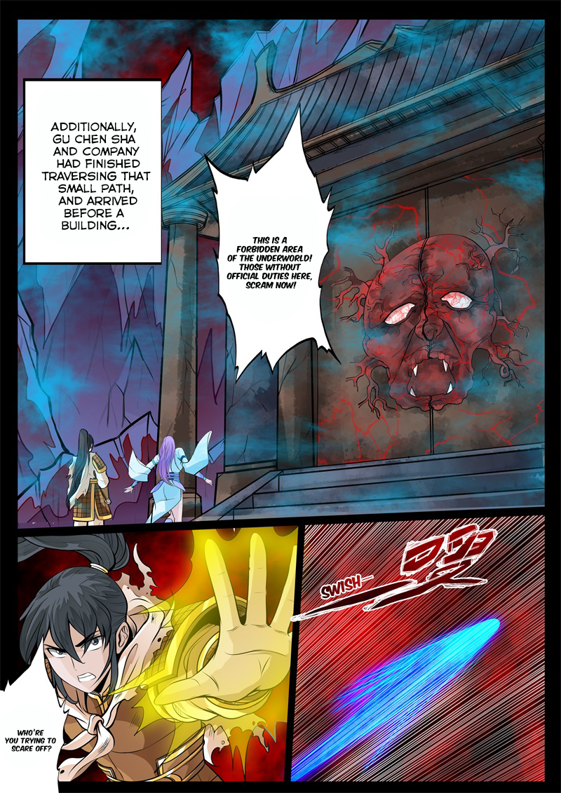 Dragon King of the World Chapter 126 page 7 - 