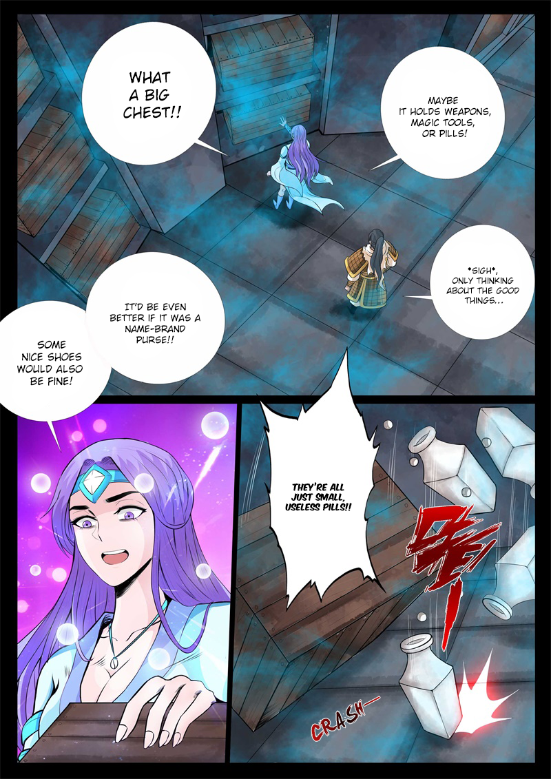 Dragon King of the World Chapter 127 page 6 - 