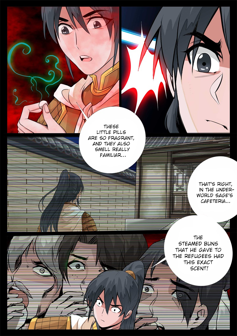 Dragon King of the World Chapter 127 page 7 - 