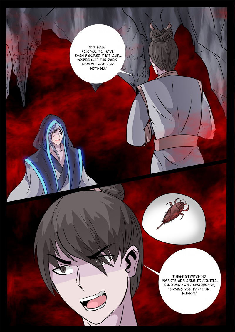 Dragon King of the World Chapter 128 page 2 - 
