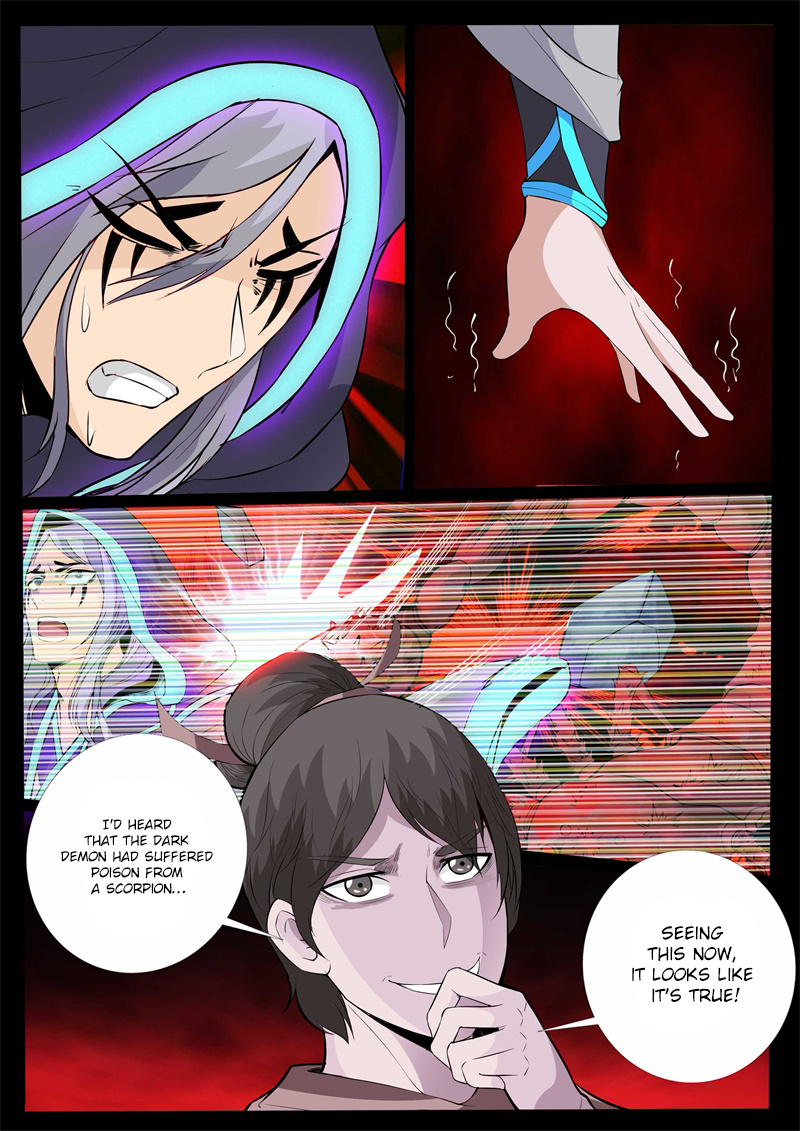 Dragon King of the World Chapter 128 page 9 - 