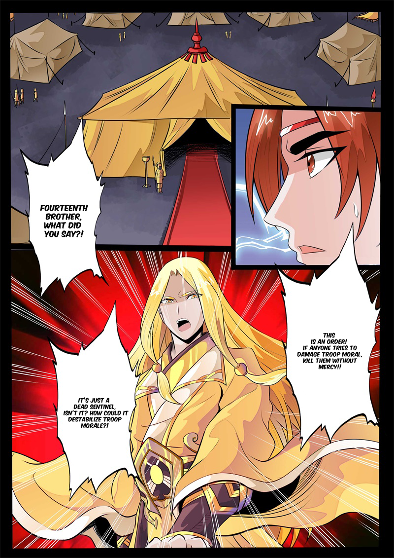 Dragon King of the World Chapter 128 page 10 - 