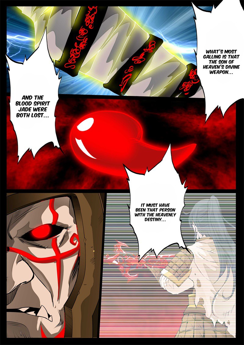 Dragon King of the World Chapter 131 page 3 - 