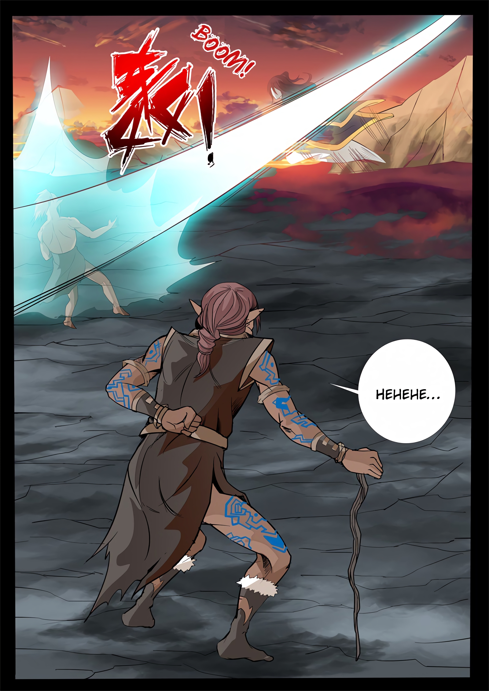 Dragon King of the World Chapter 132 page 9 - 