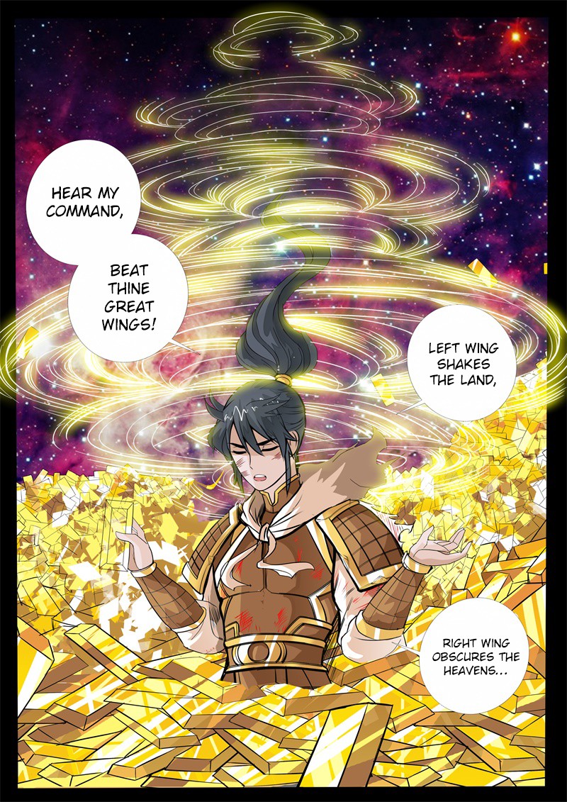 Dragon King of the World Chapter 134 page 7 - 