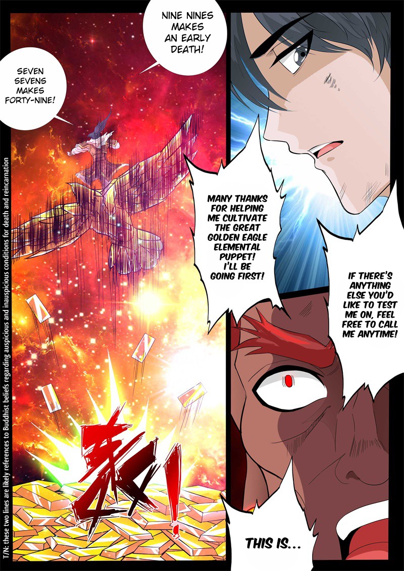 Dragon King of the World Chapter 134 page 8 - 