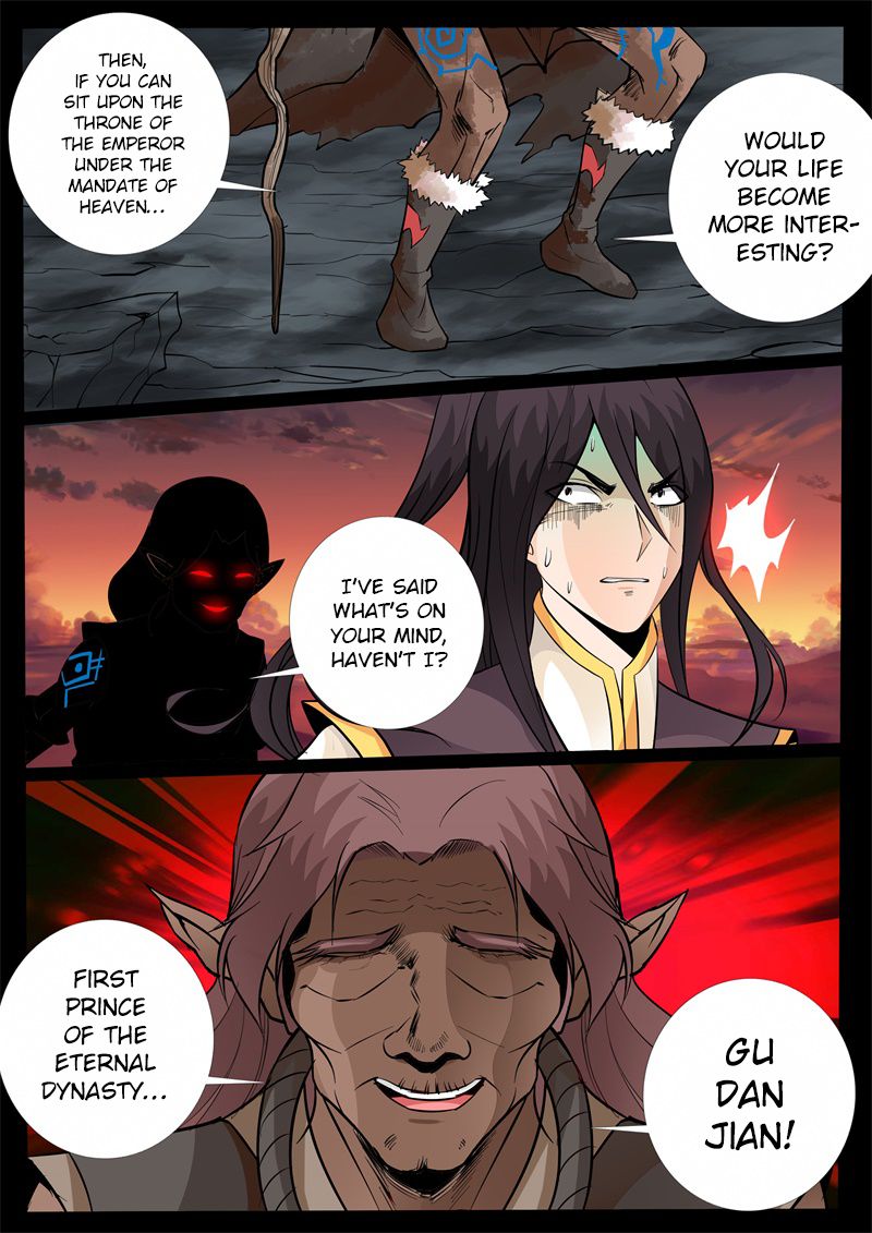 Dragon King of the World Chapter 136 page 3 - 