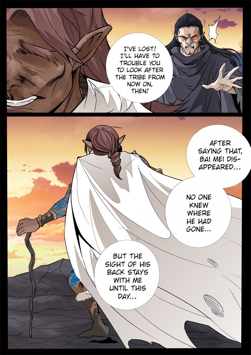 Dragon King of the World Chapter 136 page 6 - 