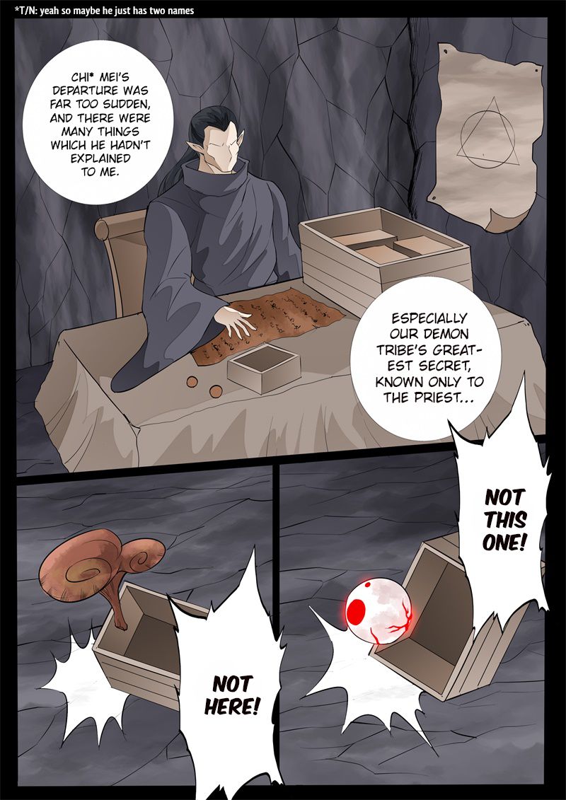 Dragon King of the World Chapter 136 page 7 - 