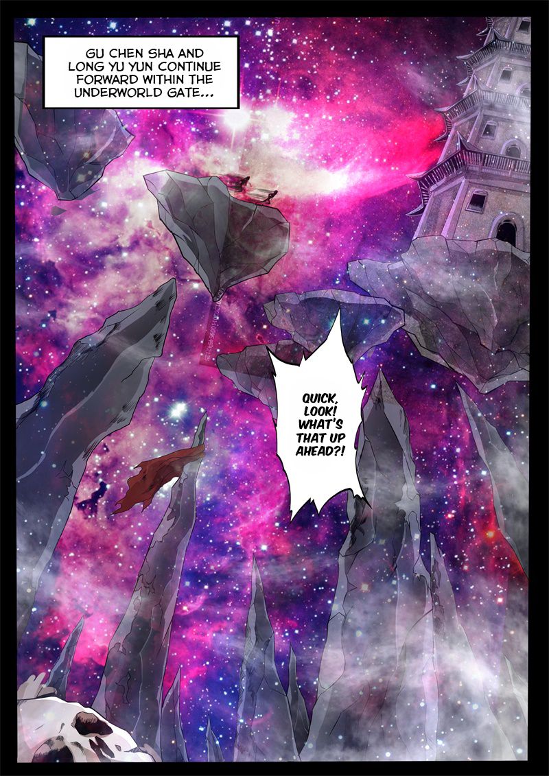Dragon King of the World Chapter 137 page 2 - 