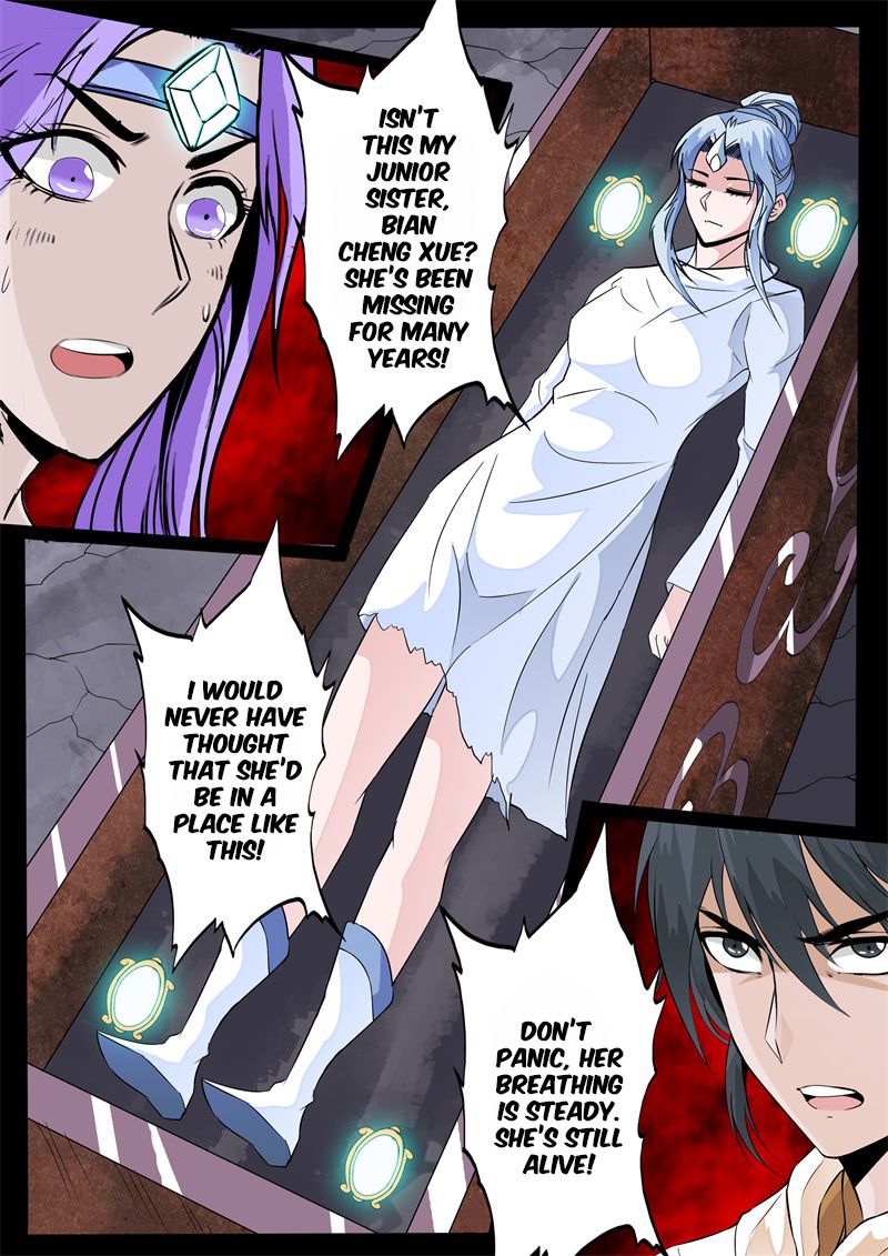 Dragon King of the World Chapter 137 page 7 - 
