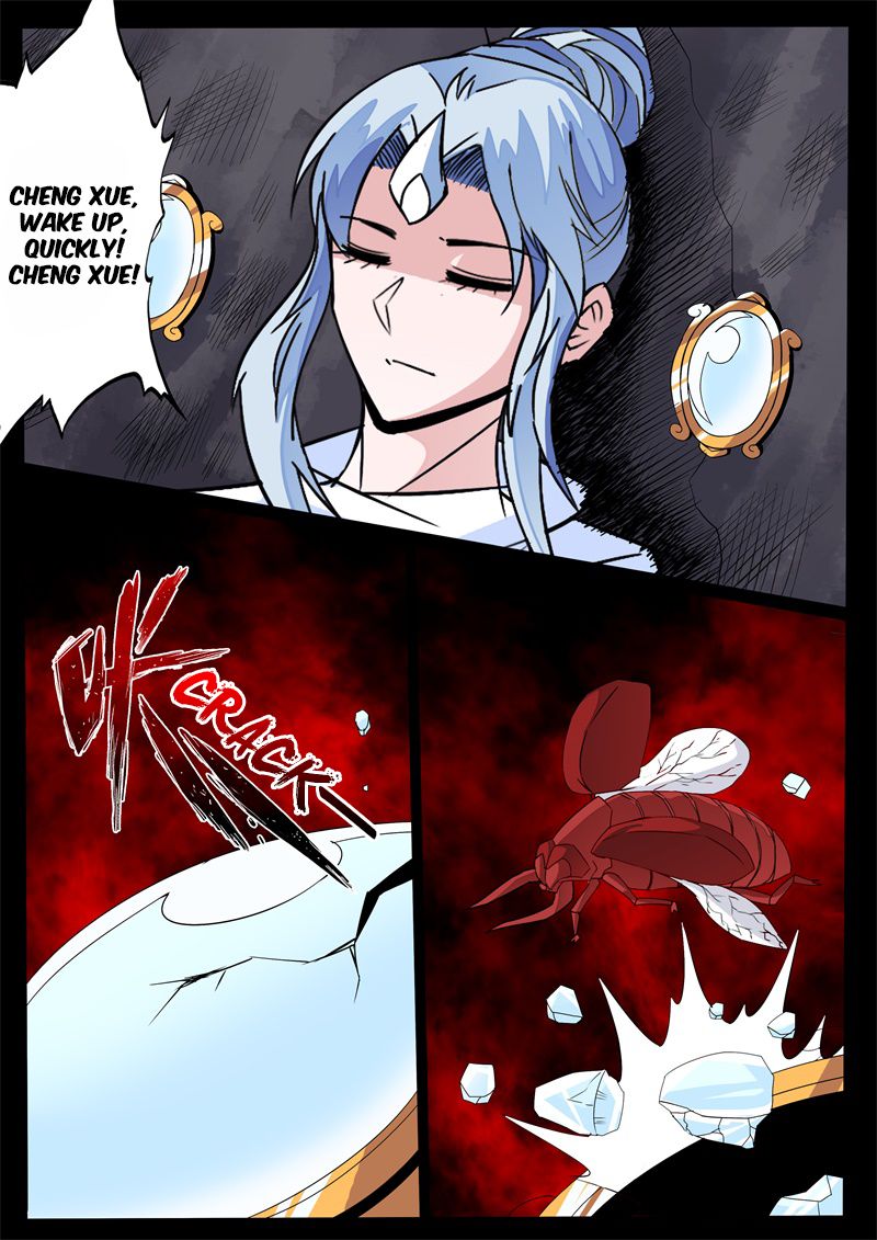 Dragon King of the World Chapter 137 page 8 - 