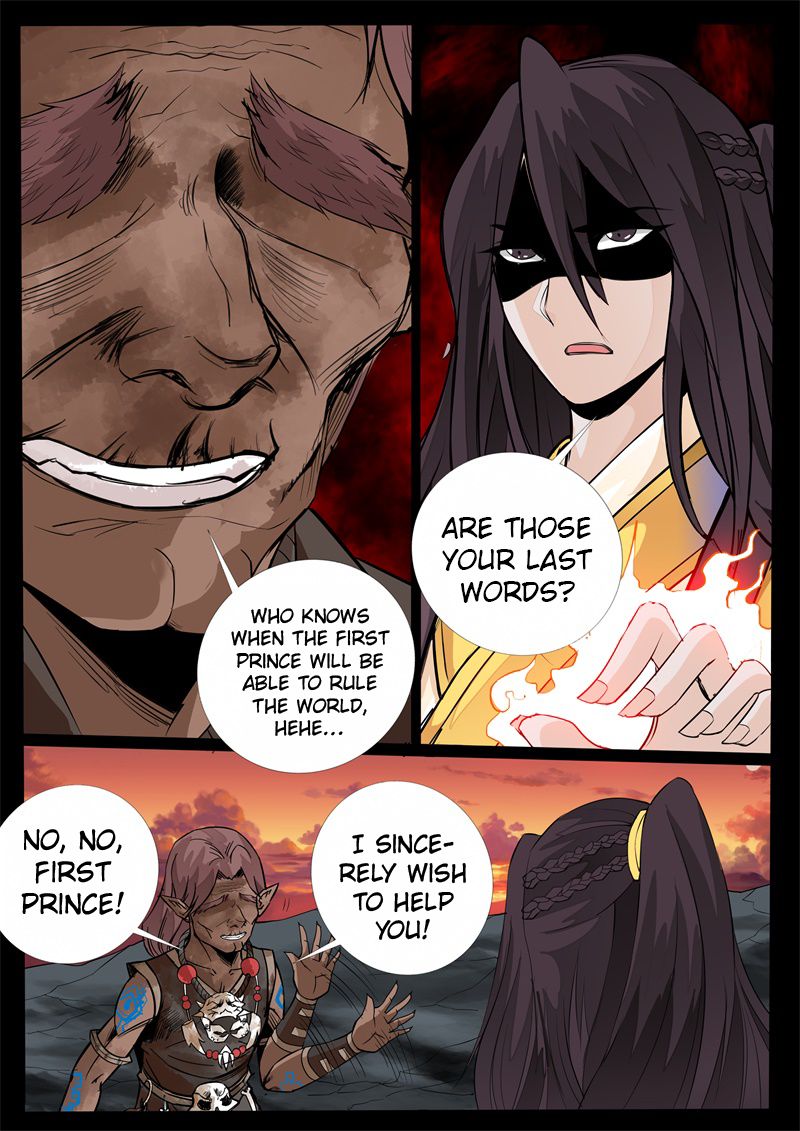 Dragon King of the World Chapter 138 page 4 - 