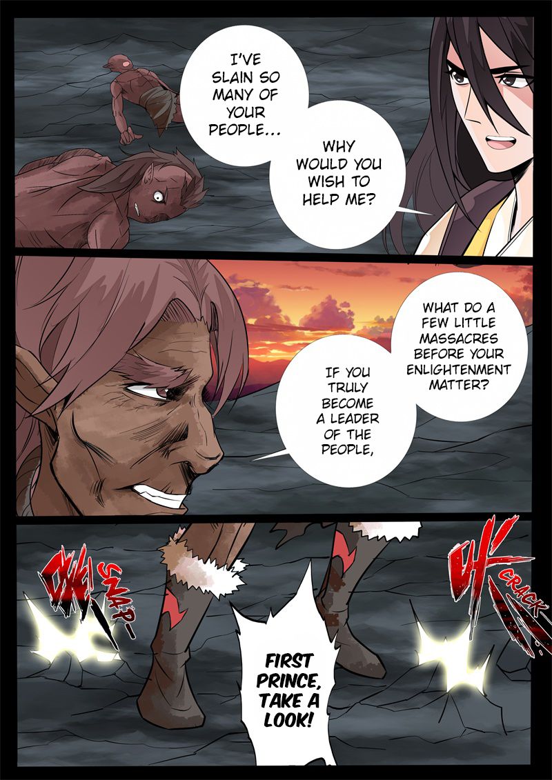 Dragon King of the World Chapter 138 page 5 - 