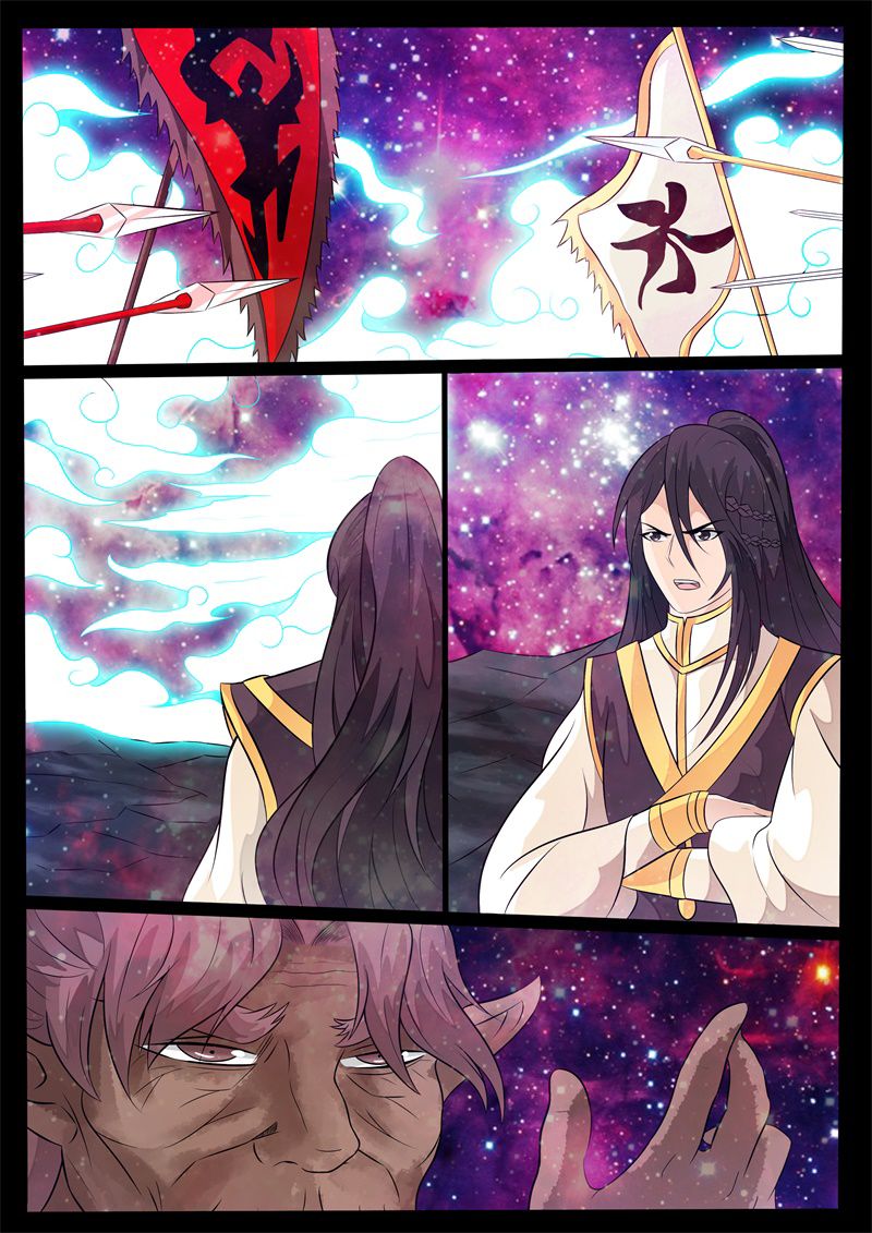 Dragon King of the World Chapter 139 page 5 - 