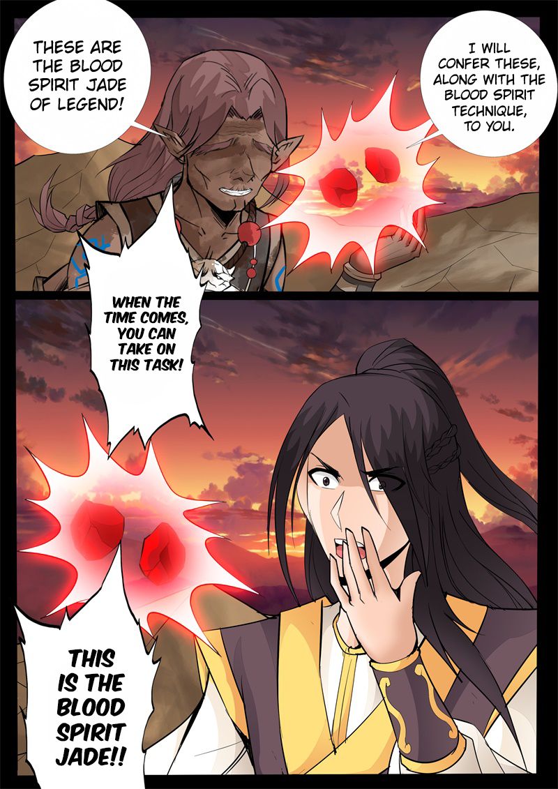 Dragon King of the World Chapter 139 page 7 - 