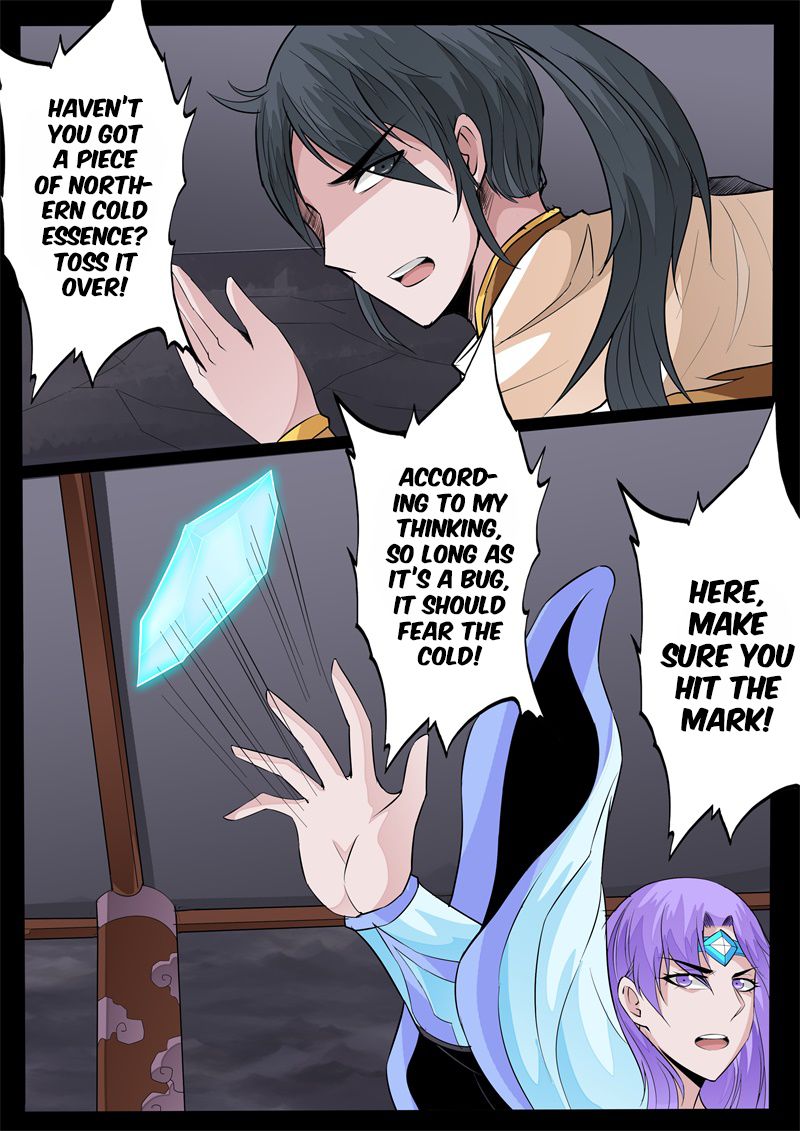 Dragon King of the World Chapter 140 page 2 - 