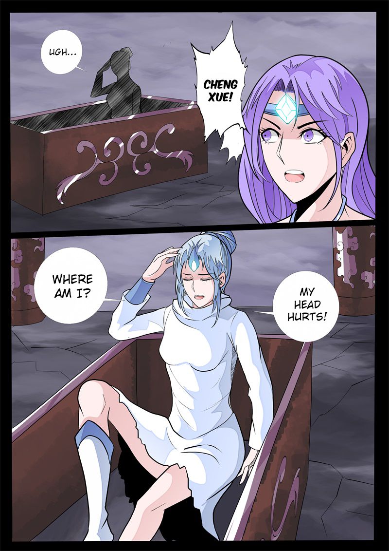 Dragon King of the World Chapter 140 page 5 - 