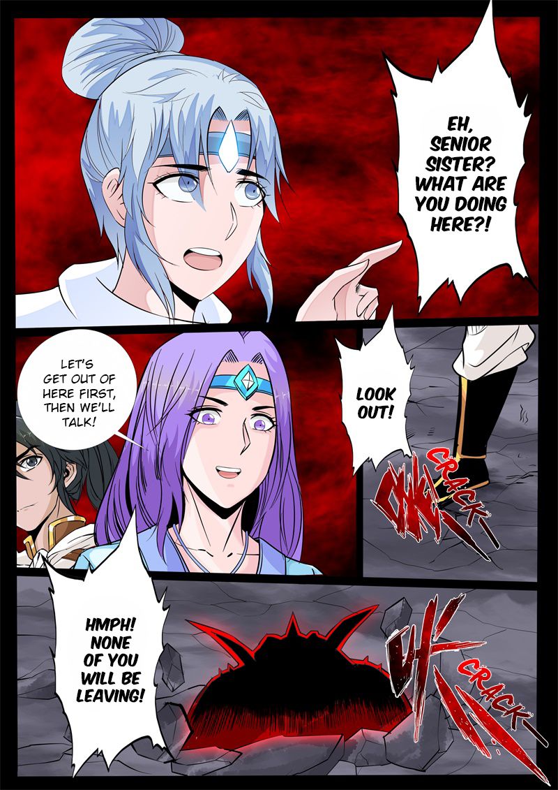Dragon King of the World Chapter 140 page 6 - 