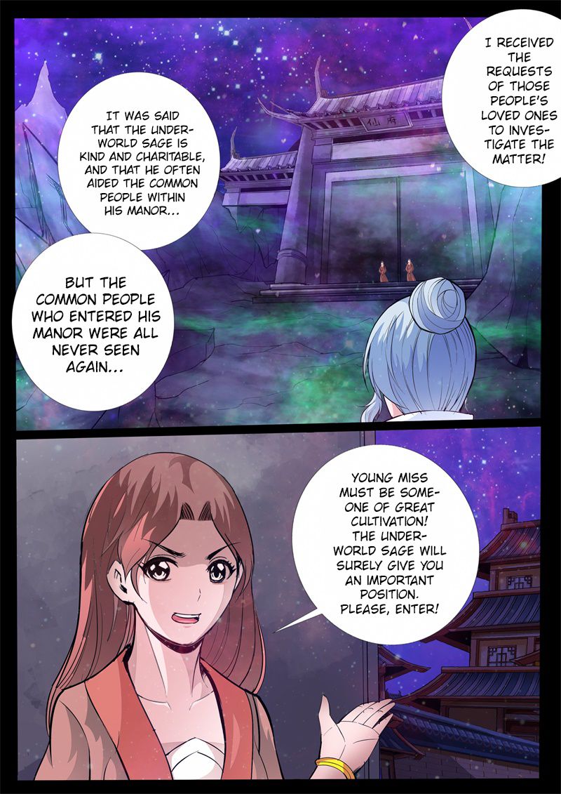Dragon King of the World Chapter 141 page 5 - 