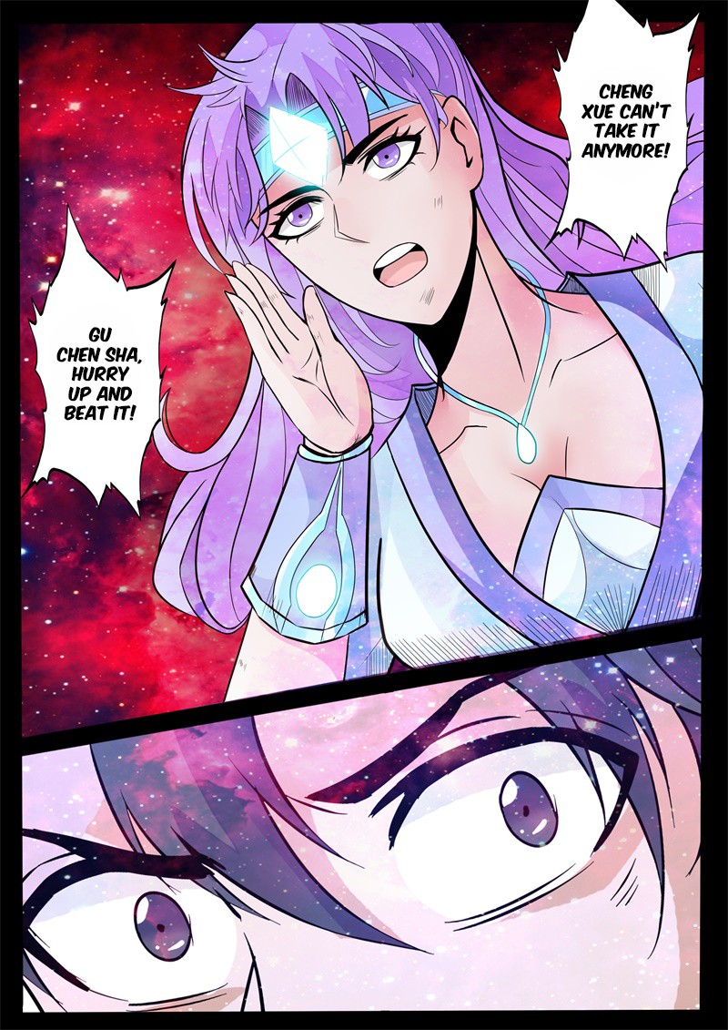 Dragon King of the World Chapter 142 page 6 - 