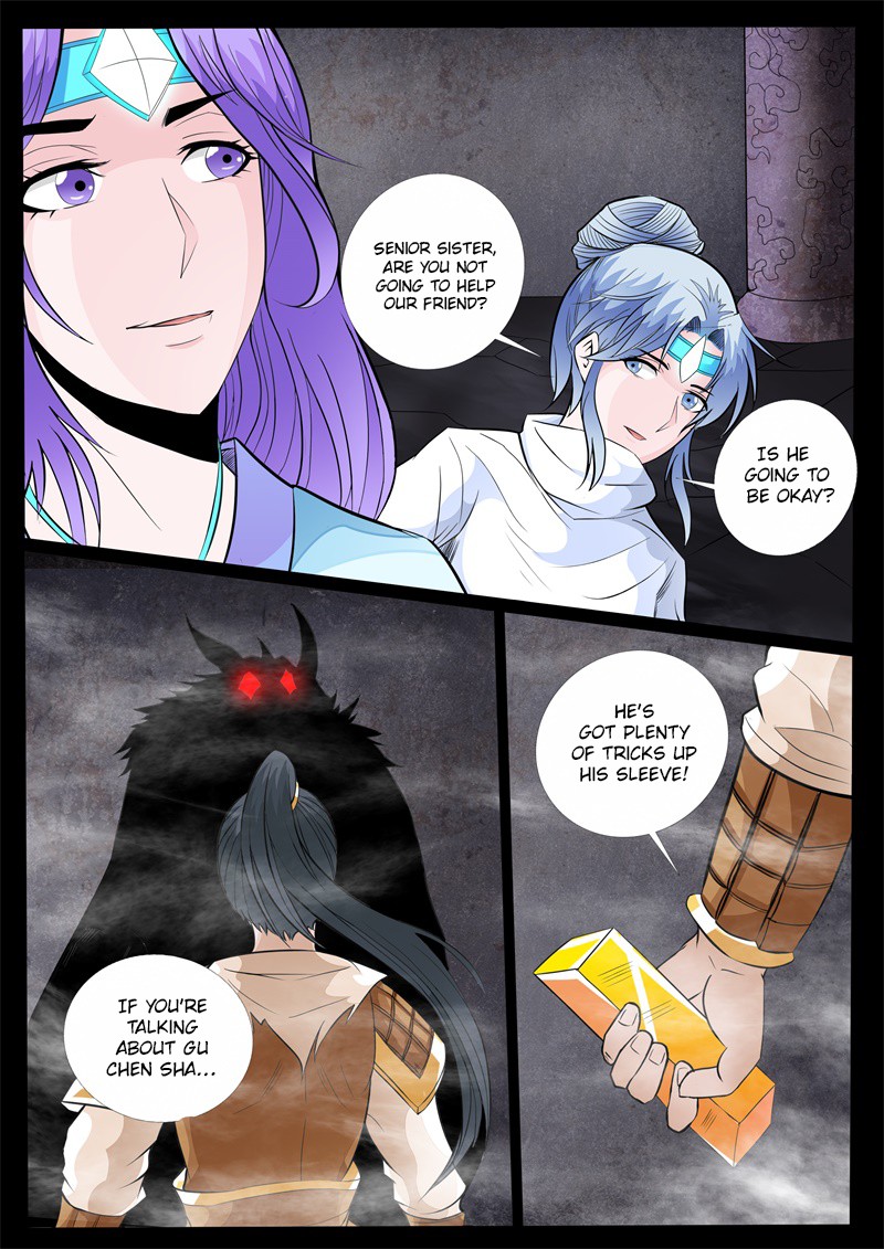 Dragon King of the World Chapter 142 page 7 - 