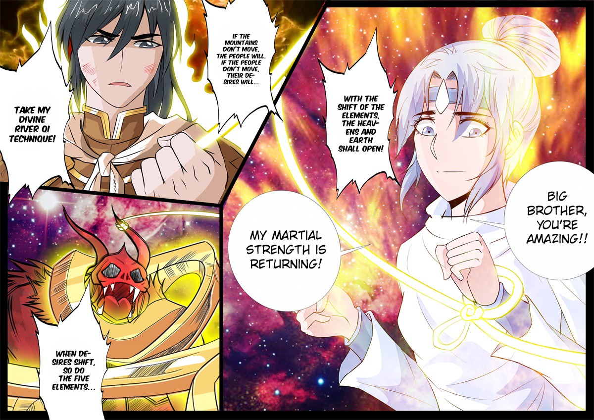 Dragon King of the World Chapter 143 page 7 - 