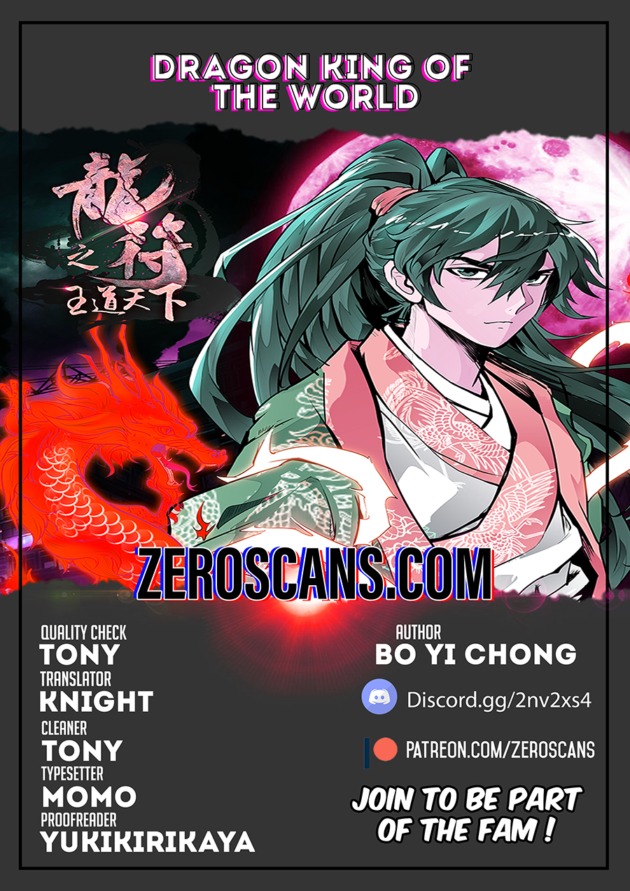 Dragon King of the World Chapter 55 page 1 - 